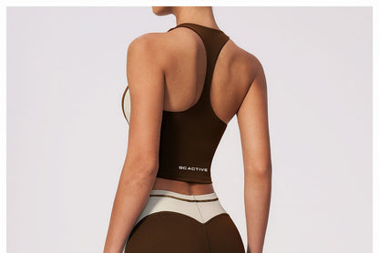 Cooly Colour Block Tank - Cafe Latte
