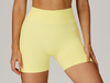 Nellie Shorts -Lemon
